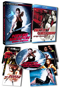 Naked Weapon | Chik loh dak gung  |   Blu-Ray